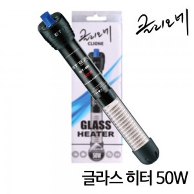 수족관 물속 방수히터 온도조절기 수조 어항 글라스