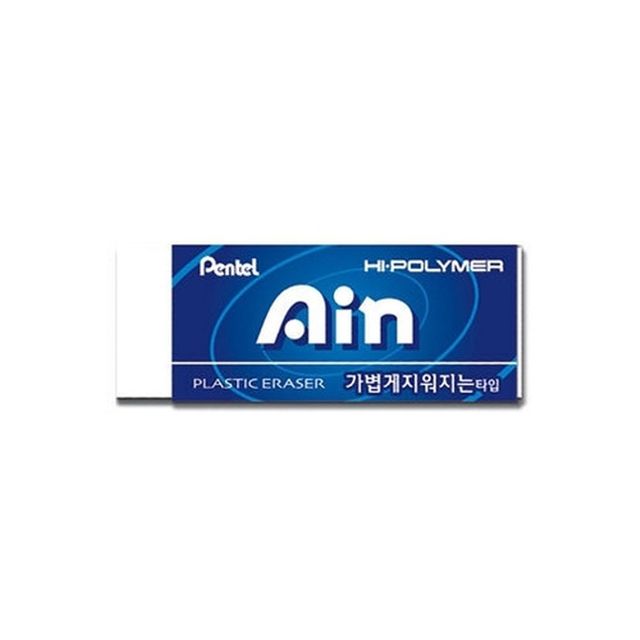 (펜텔) 아인지우개 대 ZEAH10 청색 65x26x13mm (480개입)