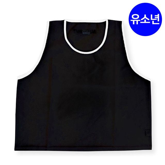 낫소 스포츠 팀조끼(V) 유소년용 (블랙) (NATVS)