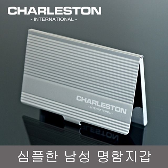 명함지갑 지갑 카드지갑 명함