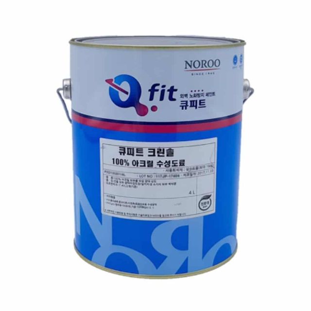 외벽 페인트 유광 4L 주황색 4종 택1 옥상페인트 건물페인트 외벽페인트 수성도료 외부용수성페인트