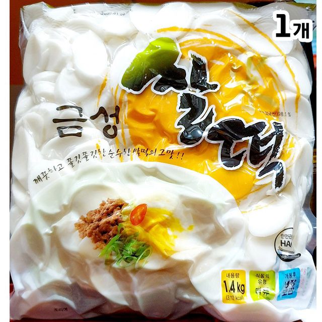 쌀떡국떡(금성 1.4K)