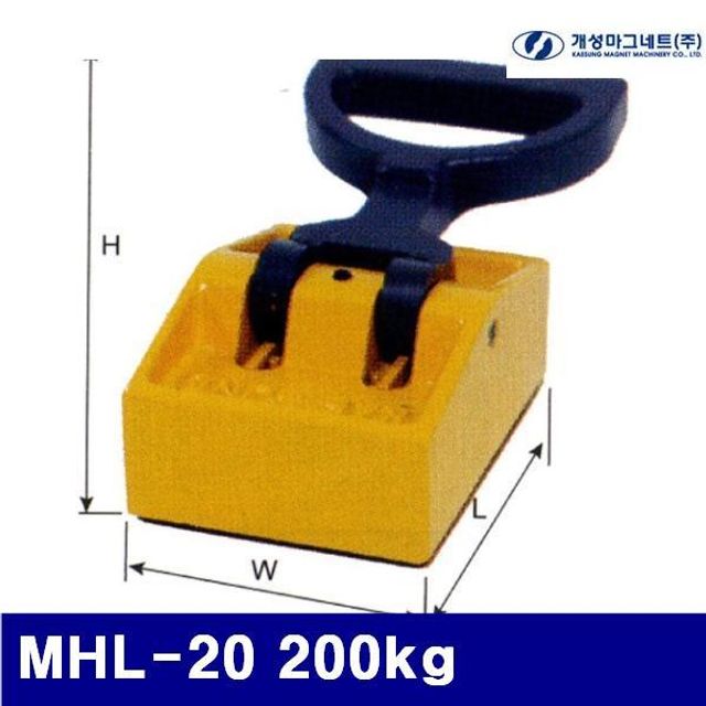 BS 개성마그네트 135-0226 마그넷트핸드리프트 MHL-20 200kg 102x142x217mm (1EA)