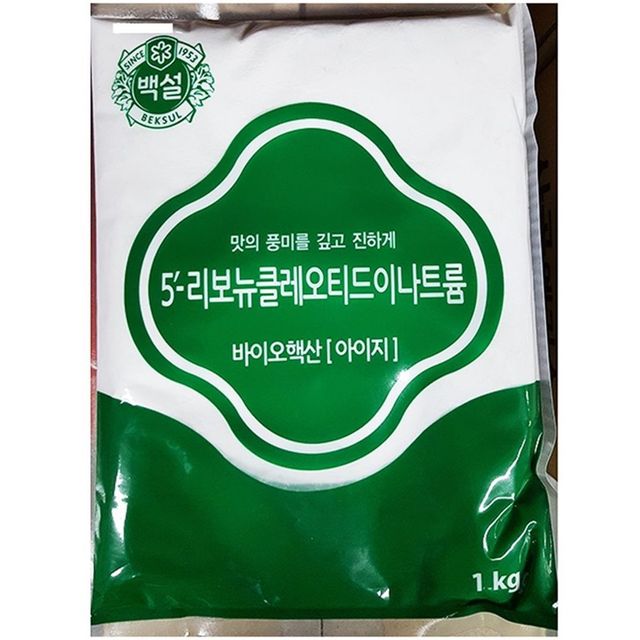 바이오핵산 아이지(백설 1k)