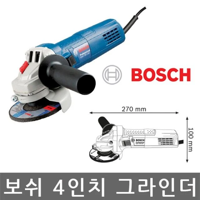 보쉬 GWS 750-100 앵글 그라인더 100mm