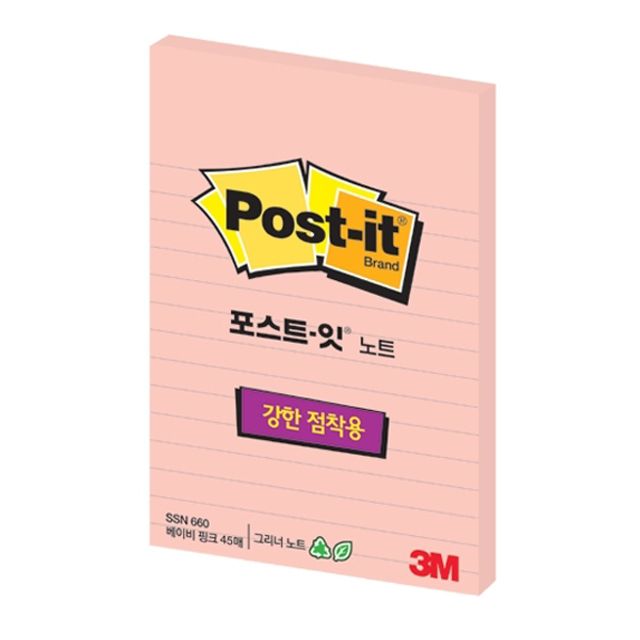 점착메모지 102x152mm 노트패드 메모패드