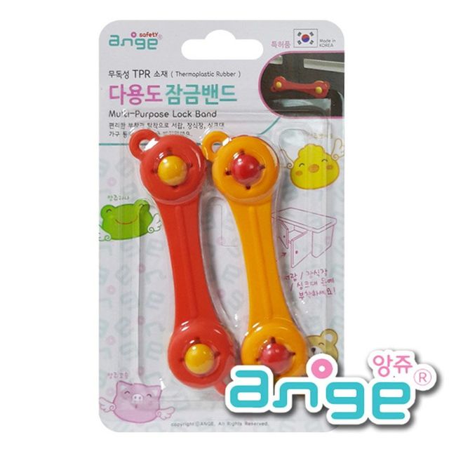 앙쥬 일자형 문닫힘 방지 잠금밴드 2입 열림방지 안전용품 방문 손잡이