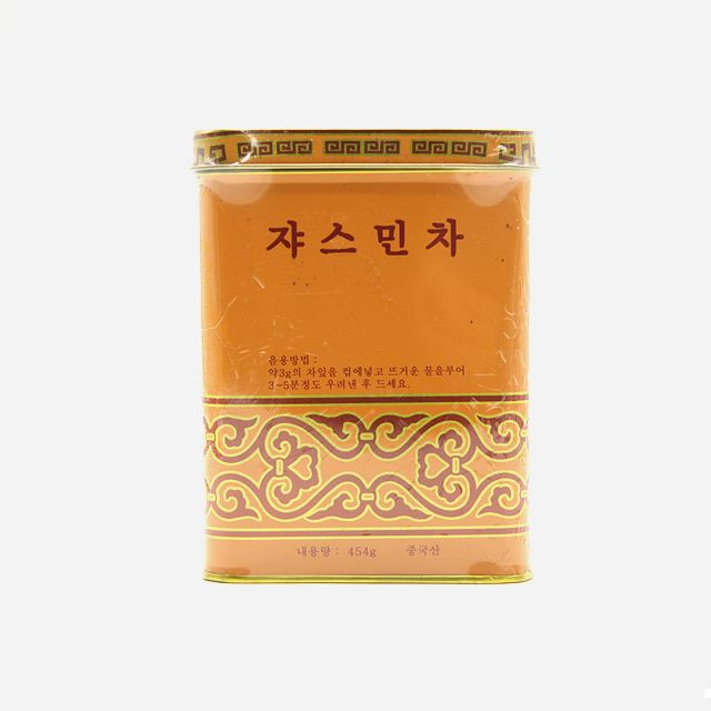 수입산 자스민차 454g