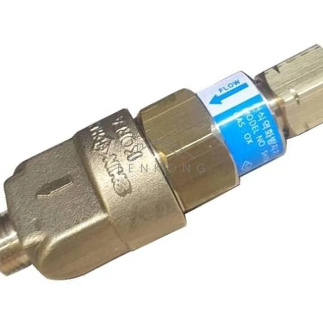 이음대 건식역화방지기 역화방지기 OX 조정기용 SH706 SH706 1EA