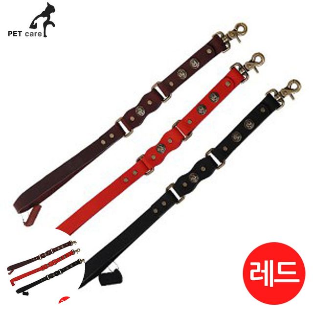 애견리드줄 반려견산책줄 가죽 핸들러줄 고급 25mmx54cm 레드