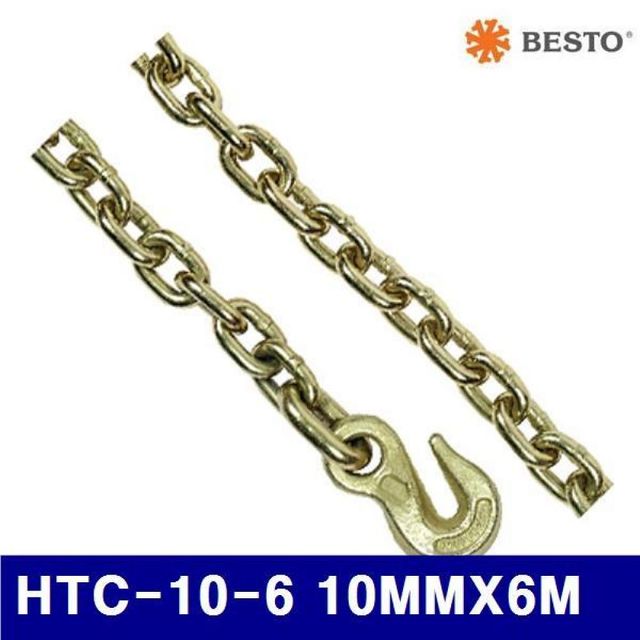 BS 베스토 707-0004 낙하산체인 HTC-10-6 10MMX6M 3.2t (1EA)