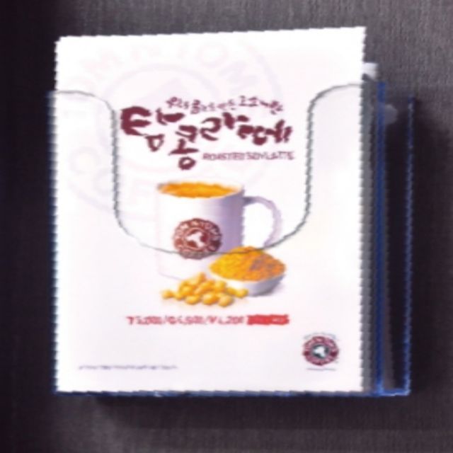 카달로그 부착용 꽂이 A6케이스 문서꽂이 팜플렛거치대