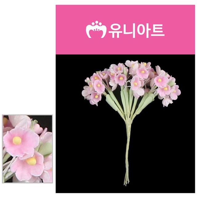 유니아트 조화꽃 2000 물망초꽃 분홍