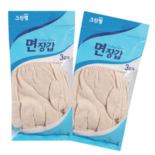 크린랲 면장갑 목장갑 3켤레