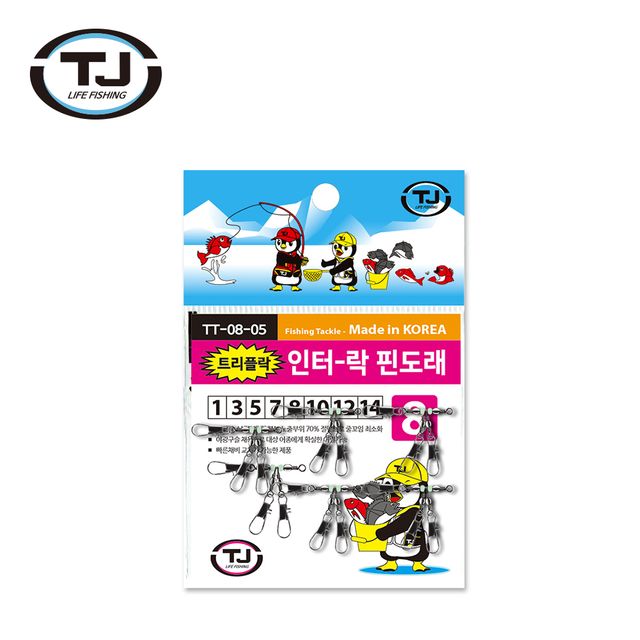 TJ코리아 인터락 핀도래 트리플락