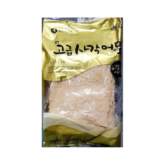 식자재 고급사각어묵 특상 미도 500g x1개