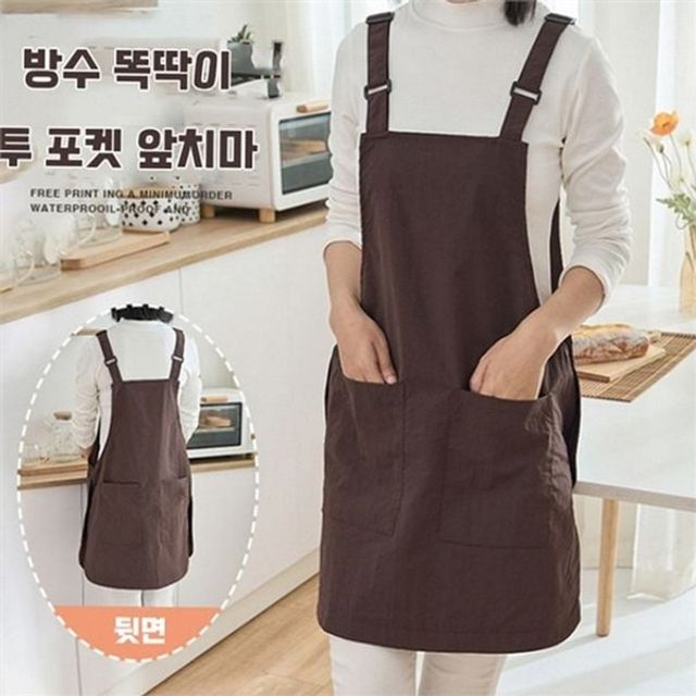 방수 앞치마 주방 앞치마 성인 남녀공용 데일리 카페 투포켓
