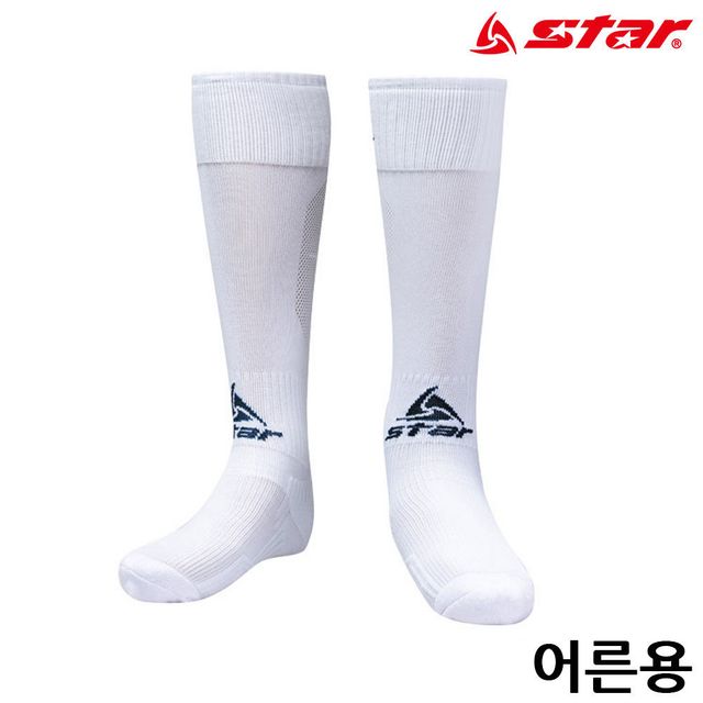 (SO160S-30) (어른용) (W.BLACK) 축구 스타스포츠 스타킹