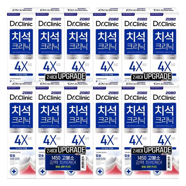 2080 닥터 크리닉 치석치약 120g X 12개