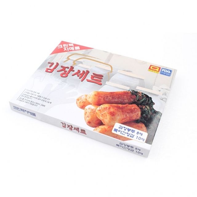 김장봉투 김치비닐 세트 목장갑 포함 김장용품