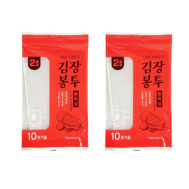 감동 김장봉투 김장비닐 중형 2매(10포기용)x2