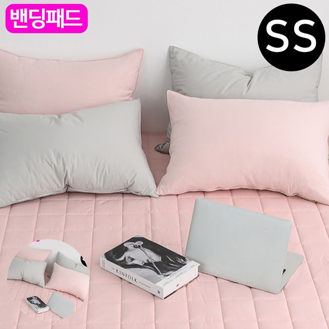 이불깔개 심플패드 샤이니 순면 밴딩 패드 슈퍼싱글 SS 핑크베이지 카페트겸용