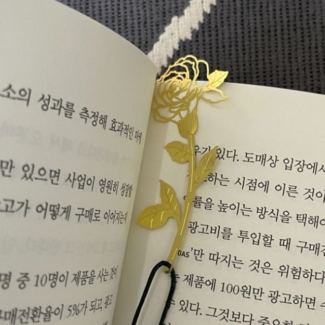 얇은북마크 금장 로즈 북마크