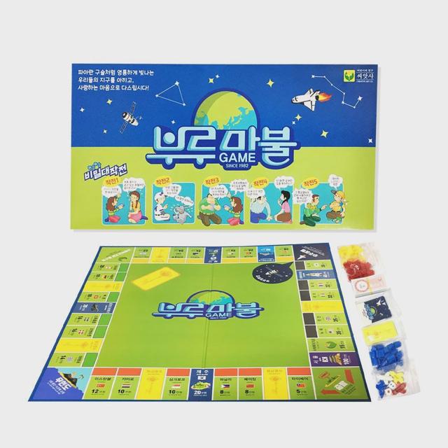 33000 부루마불 프렌즈 보드게임 온가족 게임