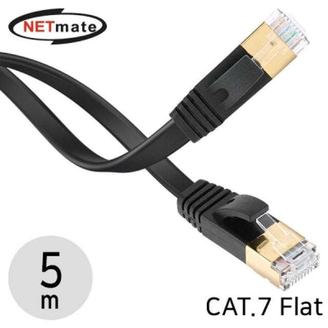 CAT.7 STP 다이렉트 FLAT 케이블 5m