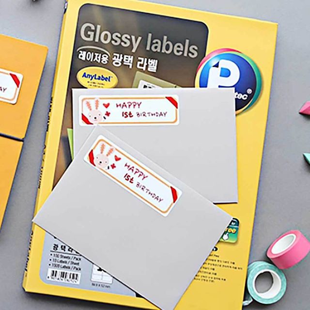 14칸 광택 스티커 라벨 공병 라벨 바코드 제작