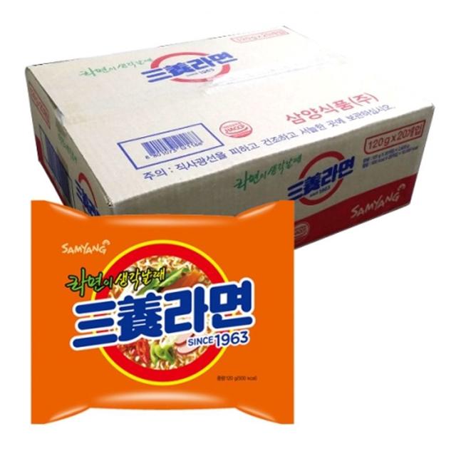 삼양라면 120gx20봉지 한박스