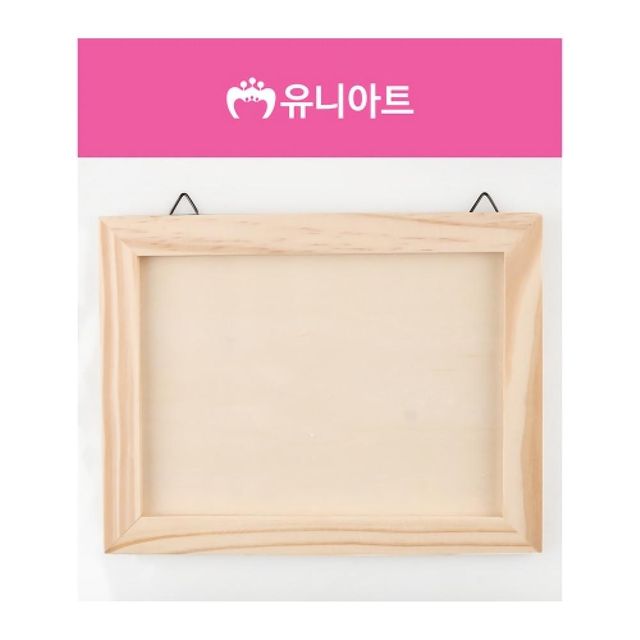 유니아트 나무액자 우드 하트 자동차 나비 공예 사각 모양걸이 재료
