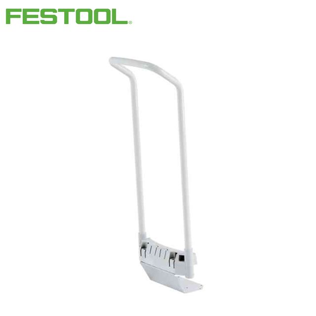 FESTOOL 페스툴 집진기 핸들 SB-CT 26/36_495802