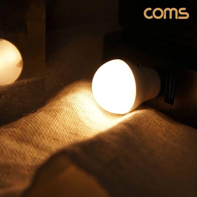 TBZ Coms USB LED 램프 Yellow 라이트 BD816