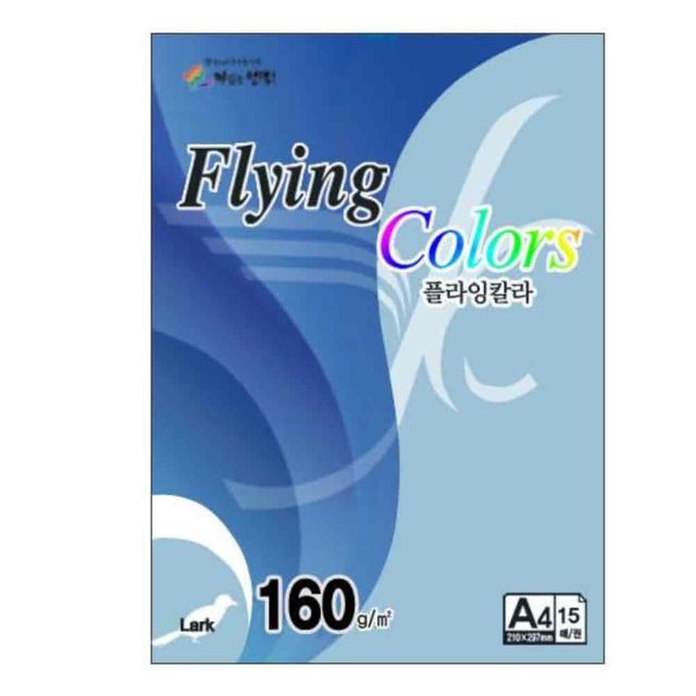 컬러용지 물색 A4 160g 15매 두꺼운색지 디자인지 A4용지 공예용지