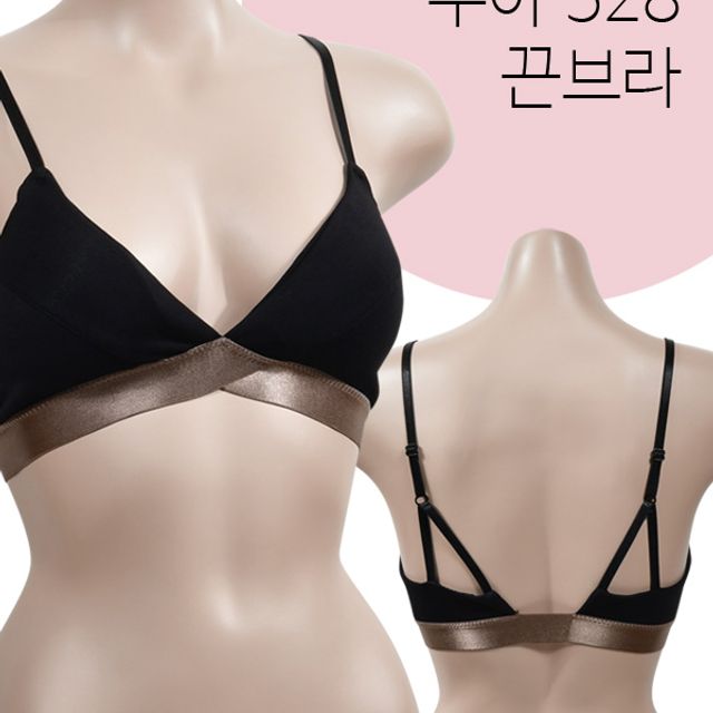 패션브라 유니크한 볼륨끈브라