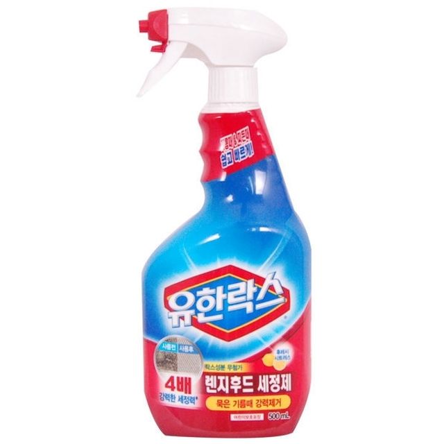 유한락스 렌지후드 세정제 500ml 기름때 제거 전용