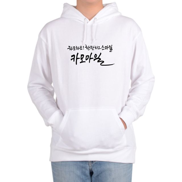 기모 후드티 남성, 카모마일 디자인 캐주얼 티셔츠