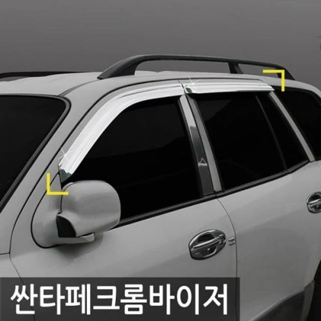 싼타페 00_05 크롬 윈도우바이저 4pcs 선바이저
