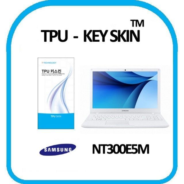 TPU 키스킨 키커버 키보드스킨 키덮개 키보드스 키보 노트북3