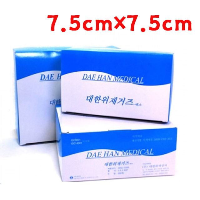 (대한)접은거즈 7.5cmx7.5cmx8겹 200매 X 3개 병원