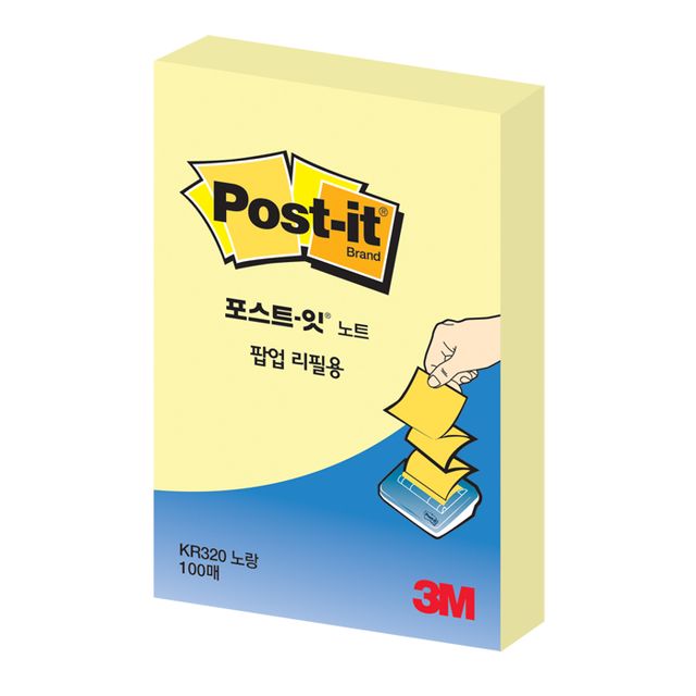 점착메모지 51x76mm 메모패드 붙이는메모지