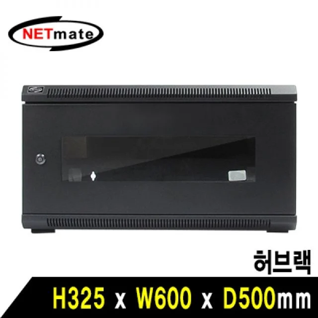 NM 300AN 허브랙(블랙)