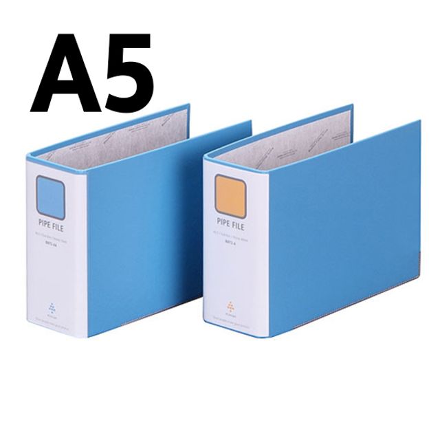 문화 A5 파이프 바인더 70mm 군타입 - 하늘색 서류철