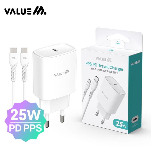 가정용 25W PD3.0 PPS 초고속 분리형 충전기 C to C