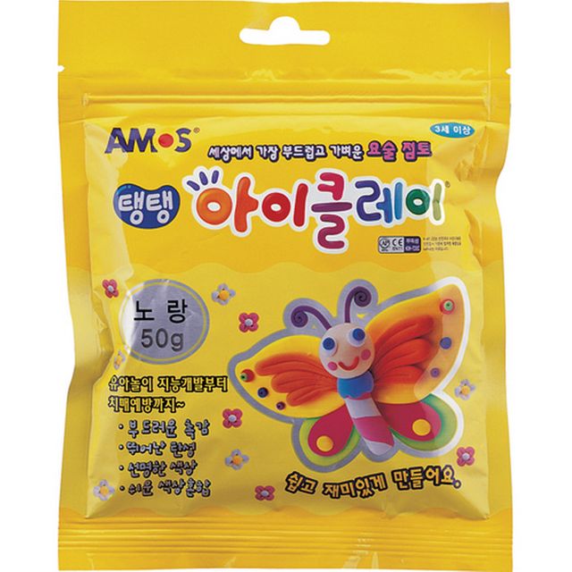 탱탱 아이클레이 파우치 노랑(50g)