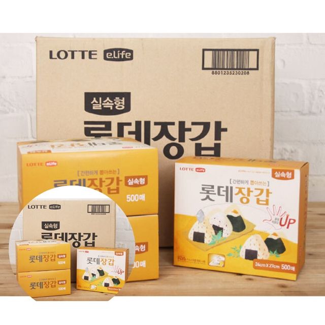 장갑 24x27x500매 16개입 조리용장갑 업소용일회용장갑