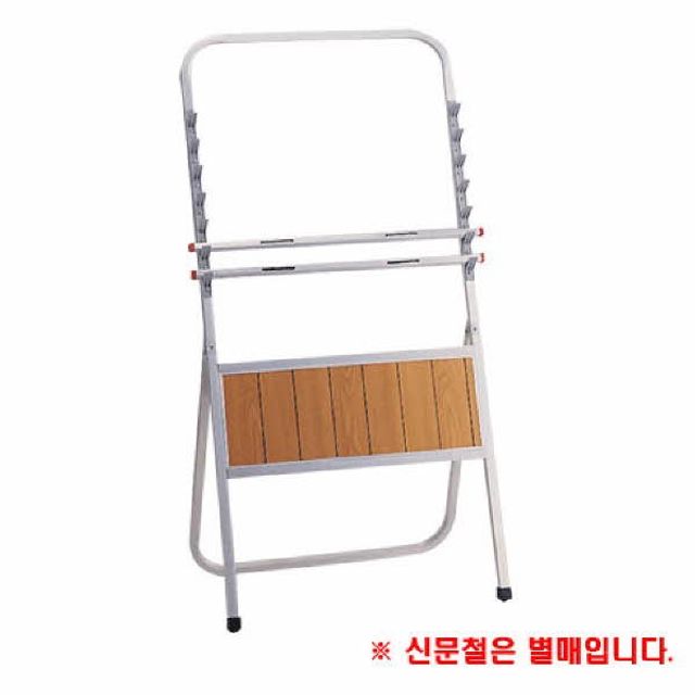 알루미늄 신문걸이 MH501 600x500x1250mm 7단