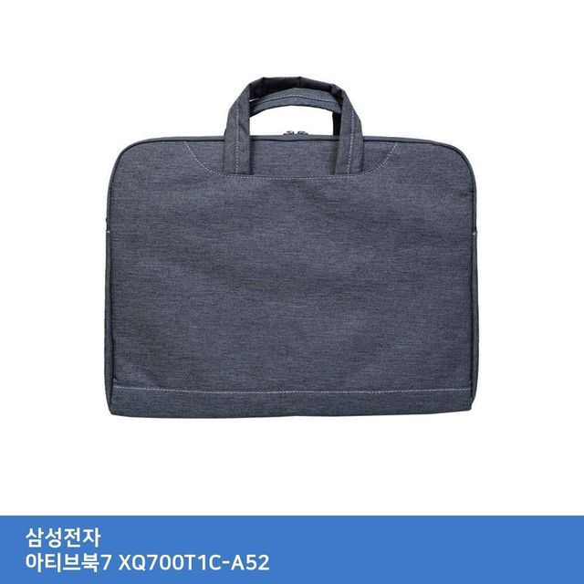 TTSD 삼성 아티브북7 XQ700T1C-A52 전용 노트북 가방