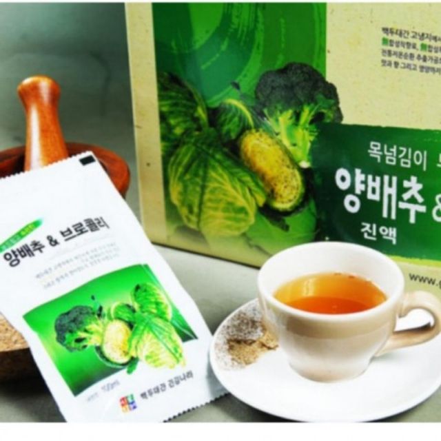 55포 명절 국내산 선물세트 브로콜리즙 양배추 답례품 세트 설날 선물